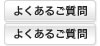 悭邲